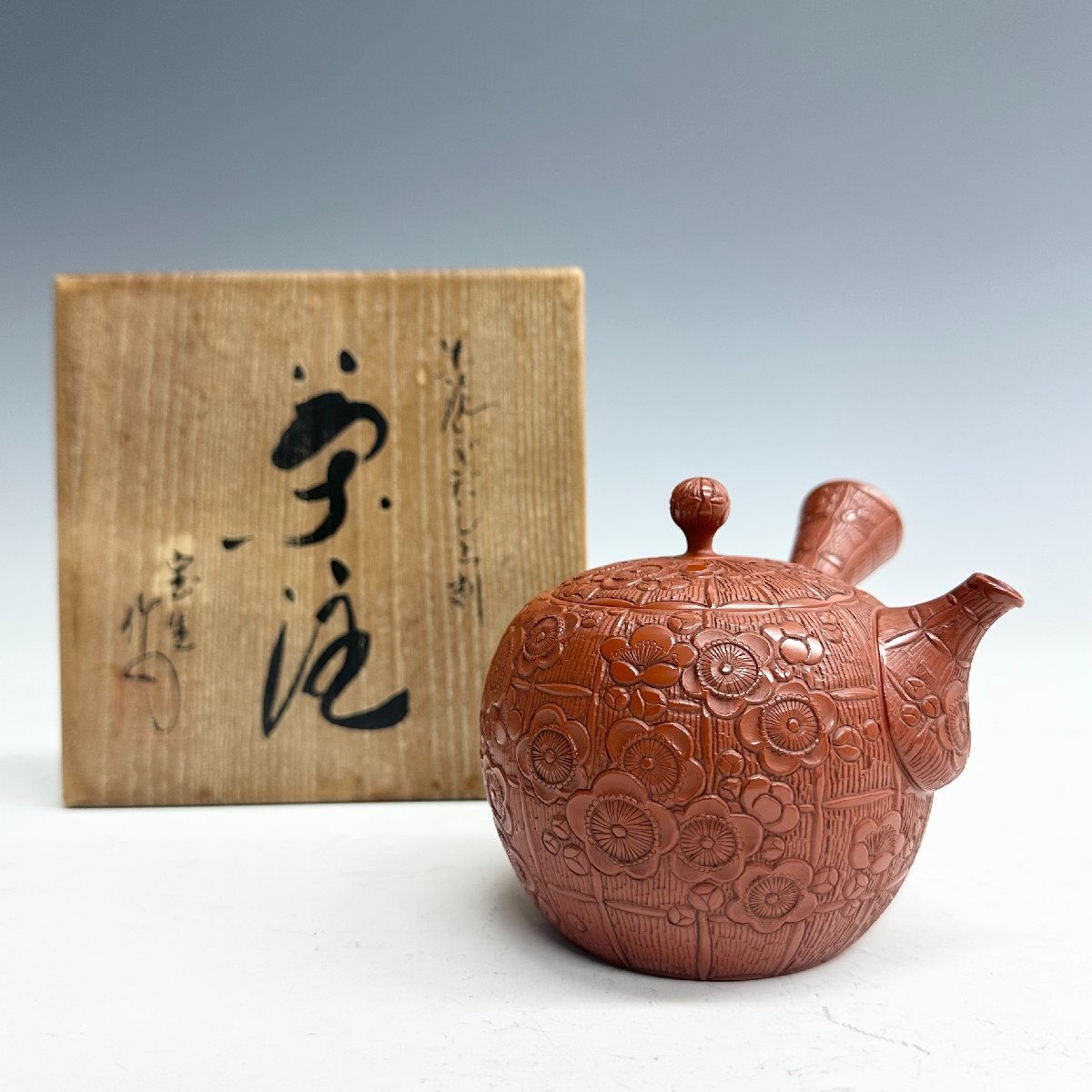 Yahoo!オークション - N 希少 山田宝生 常滑焼 朱泥とぎだし点刻 梅花