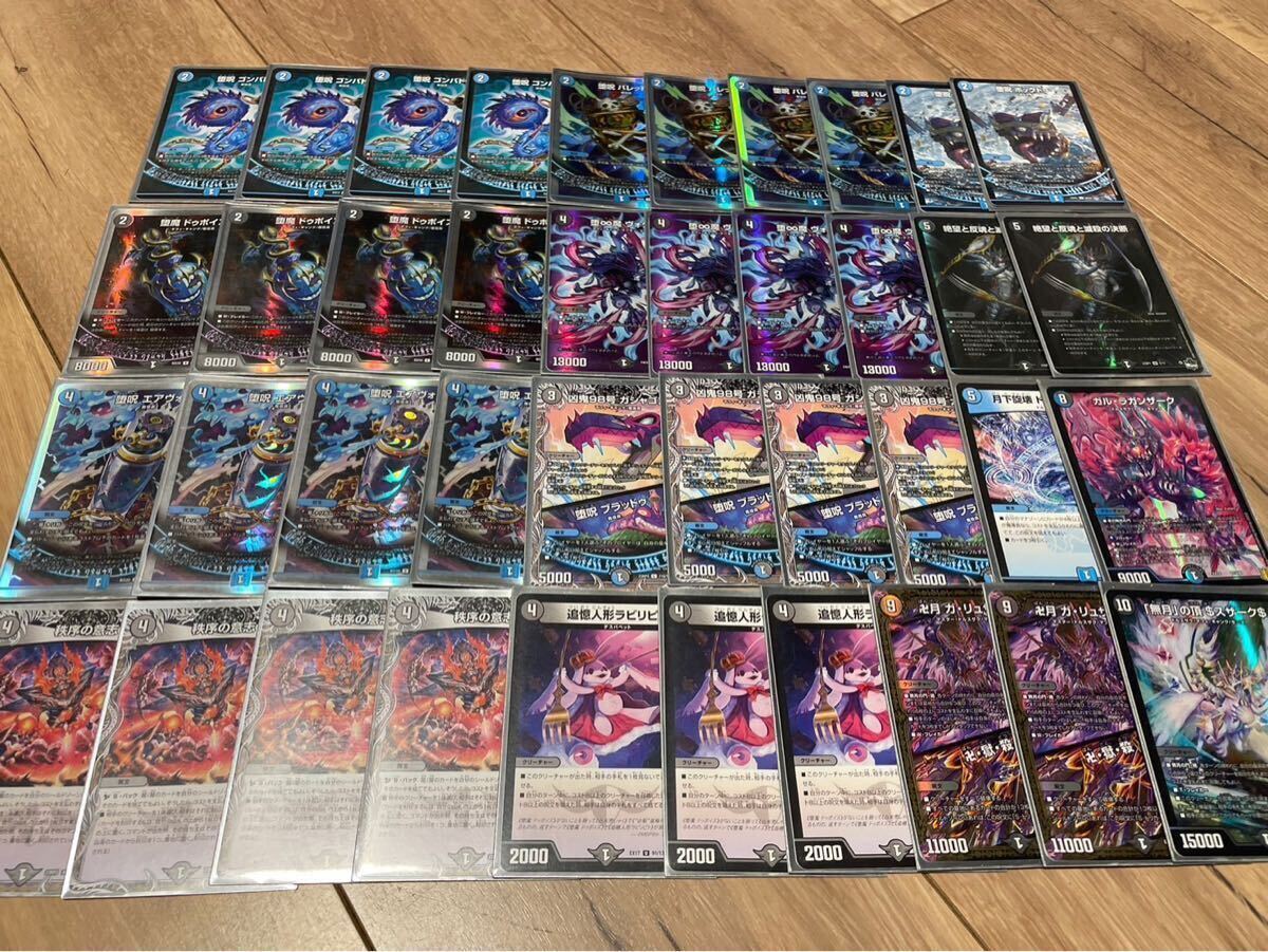 微高レート 5Cザーディクリカ 5cザーディクリカ 微レート 5C ザー