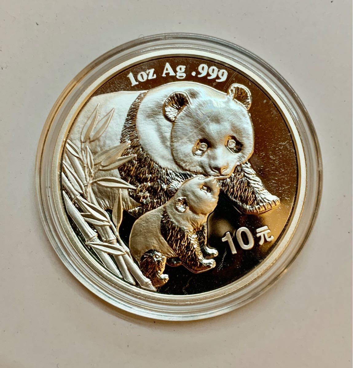 中国 パンダ 1oz 銀貨 2006年 2006年パンダ銀貨