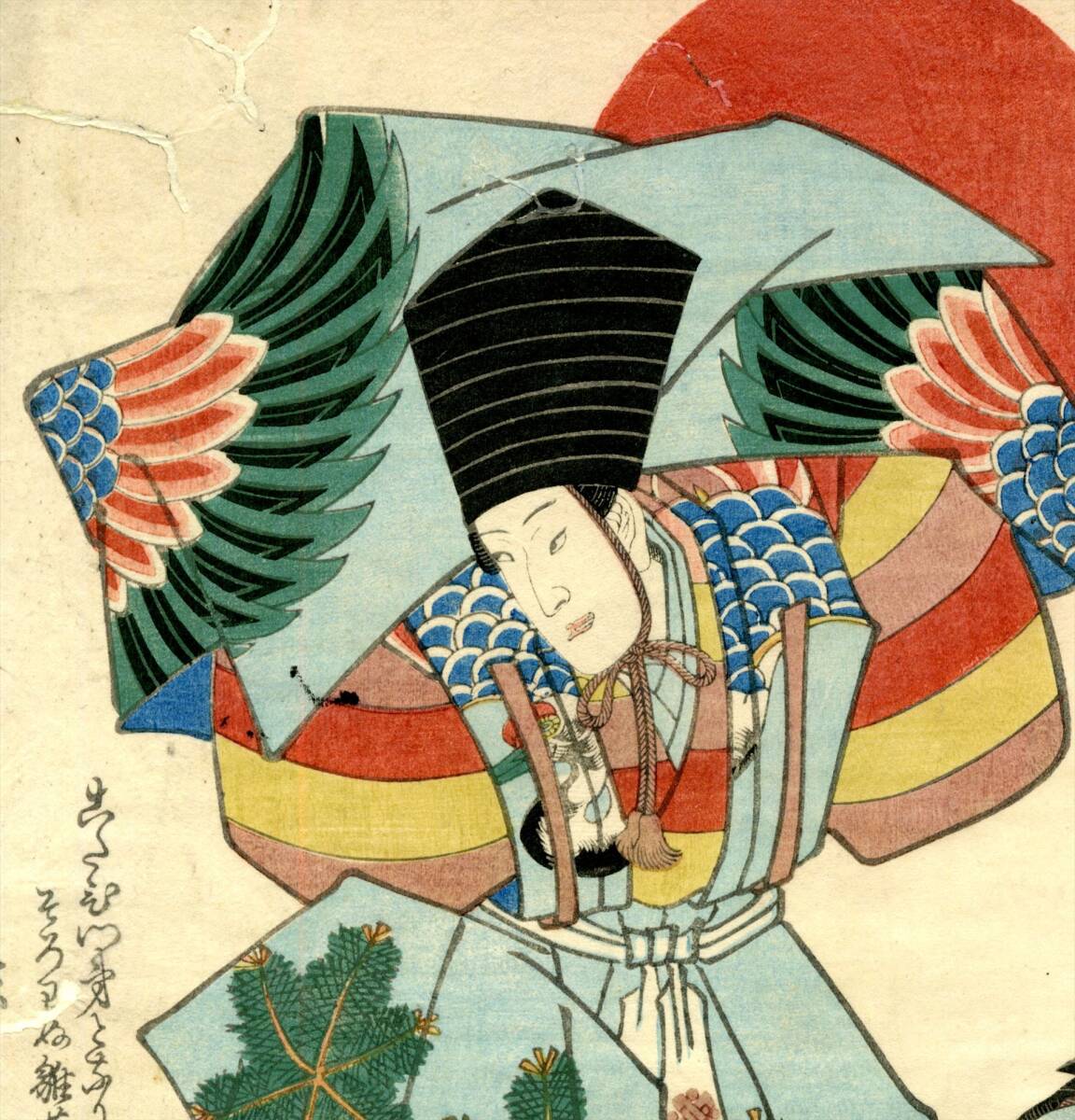 国貞 浮世絵 木版画 大判 錦絵 本物 江戸時代 国貞 浮世絵 木版画 大判