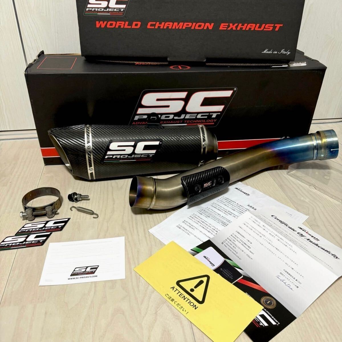 Ninja ZX-10R / RR '21-23 SC-PROJECT - SC1-R スリップオン