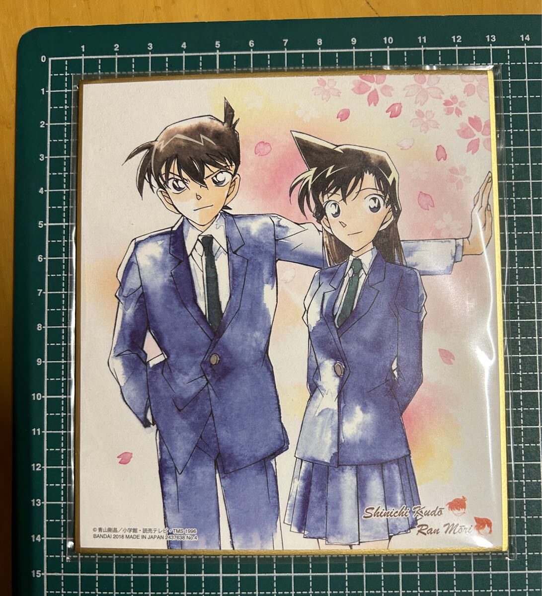 名探偵コナン ミニ色紙 毛利蘭 工藤新一 制服 帝丹高校 桜 送料無料