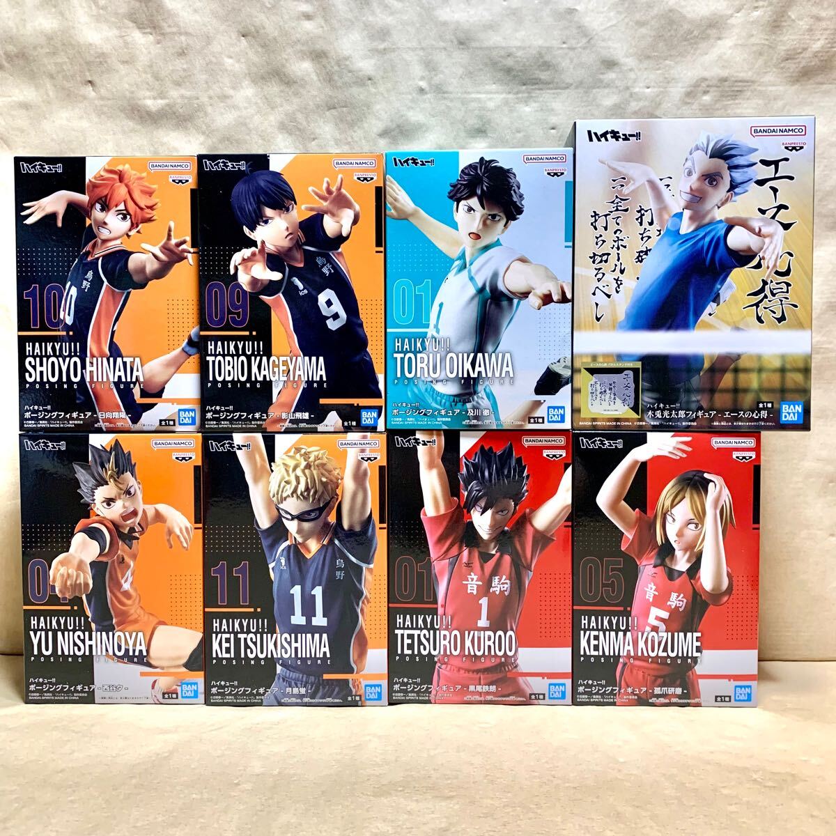 ハイキュー!! ポージングフィギュア エースの心得・日向・及川