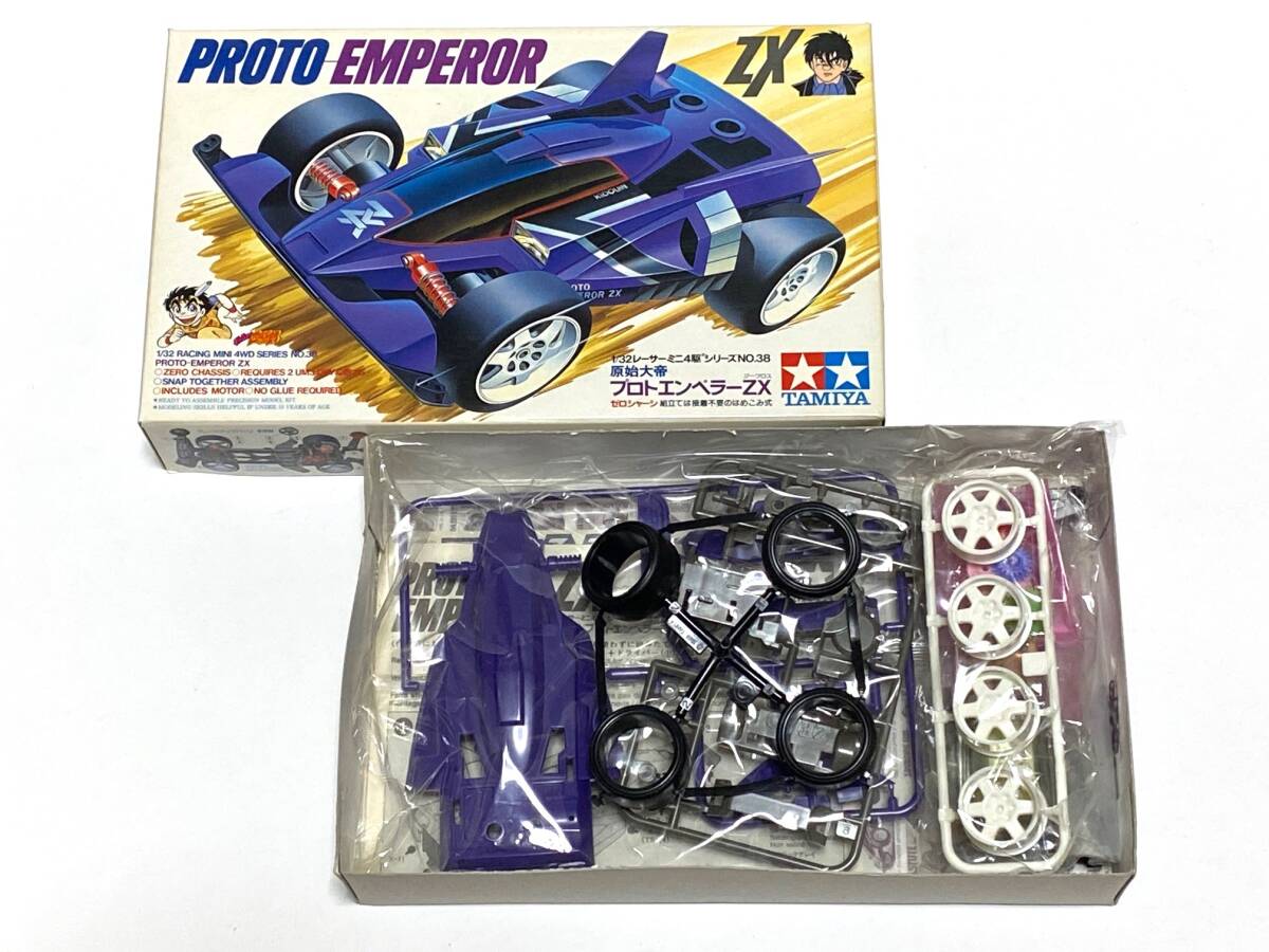 Yahoo!オークション - レーサーミニ四駆 No38 絶版品・当時物 原始大