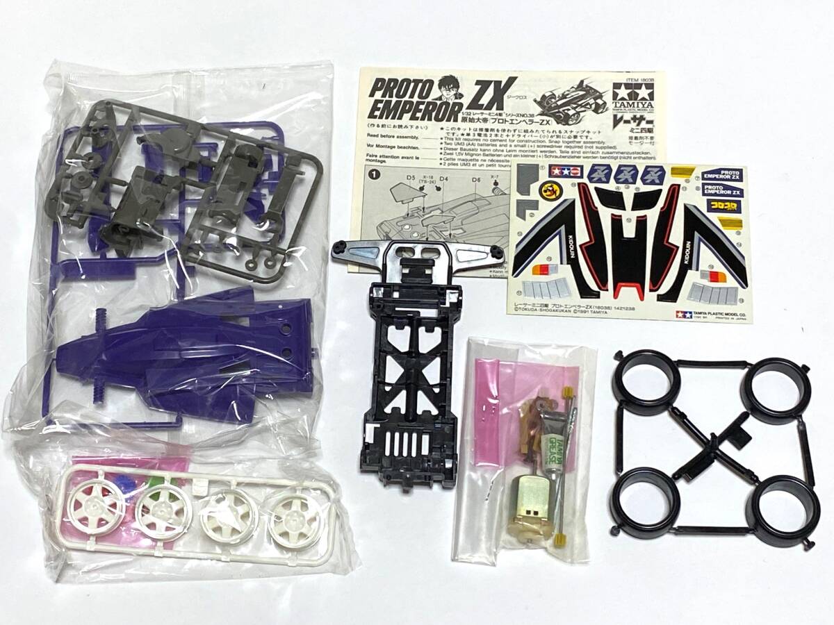 Yahoo!オークション - レーサーミニ四駆 No38 絶版品・当時物 原始大