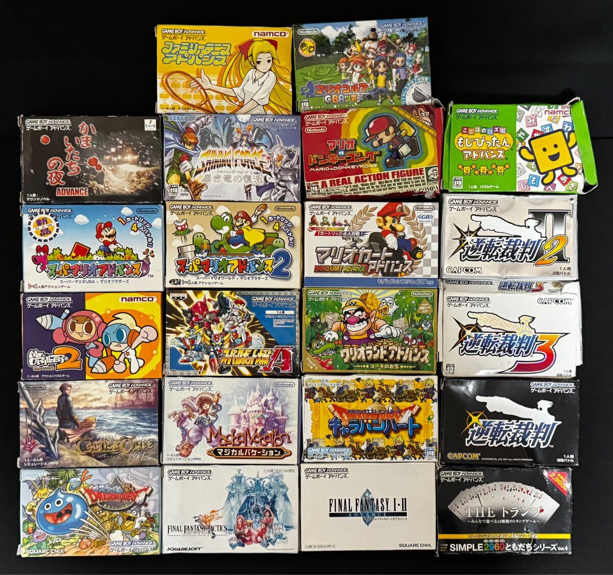 Yahoo!オークション - AZ-978 GBA ゲームボーイアドバンス ソフト 箱説
