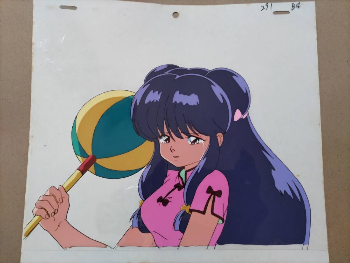 Yahoo!オークション - らんま1／2 アニメ セル画 当時物 シャンプー