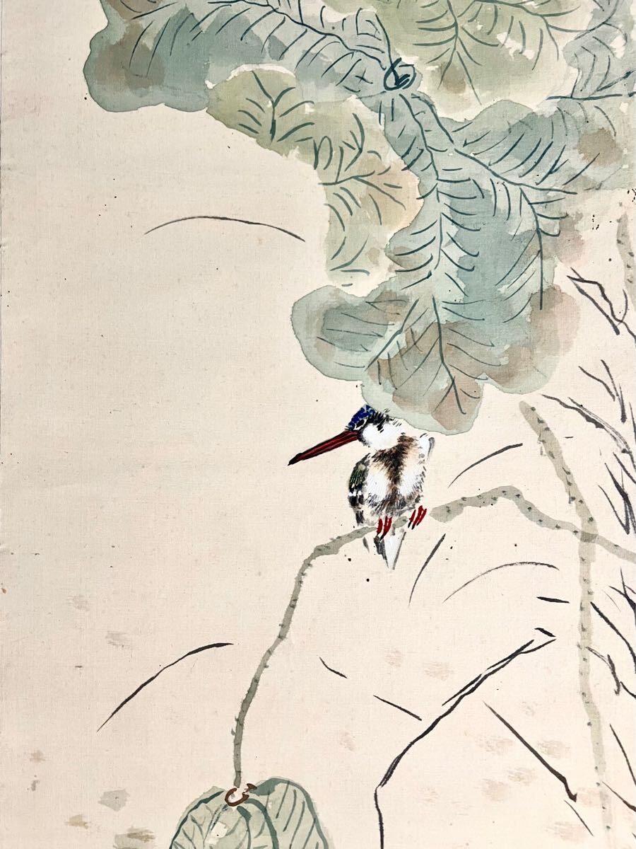真作】横尾深林人/翠田/歳寒二友図/花鳥図/掛軸/名家伝来/AA-333