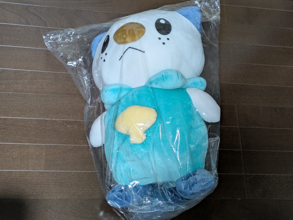 ポケモン ぬいぐるみ 等身大ミジュマル 新品未開封 タグ付き ポケモン