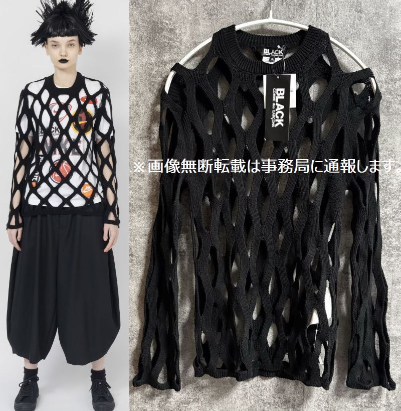 新品 2024SS BLACK COMME des GARCONS ブラック コムデギャルソン