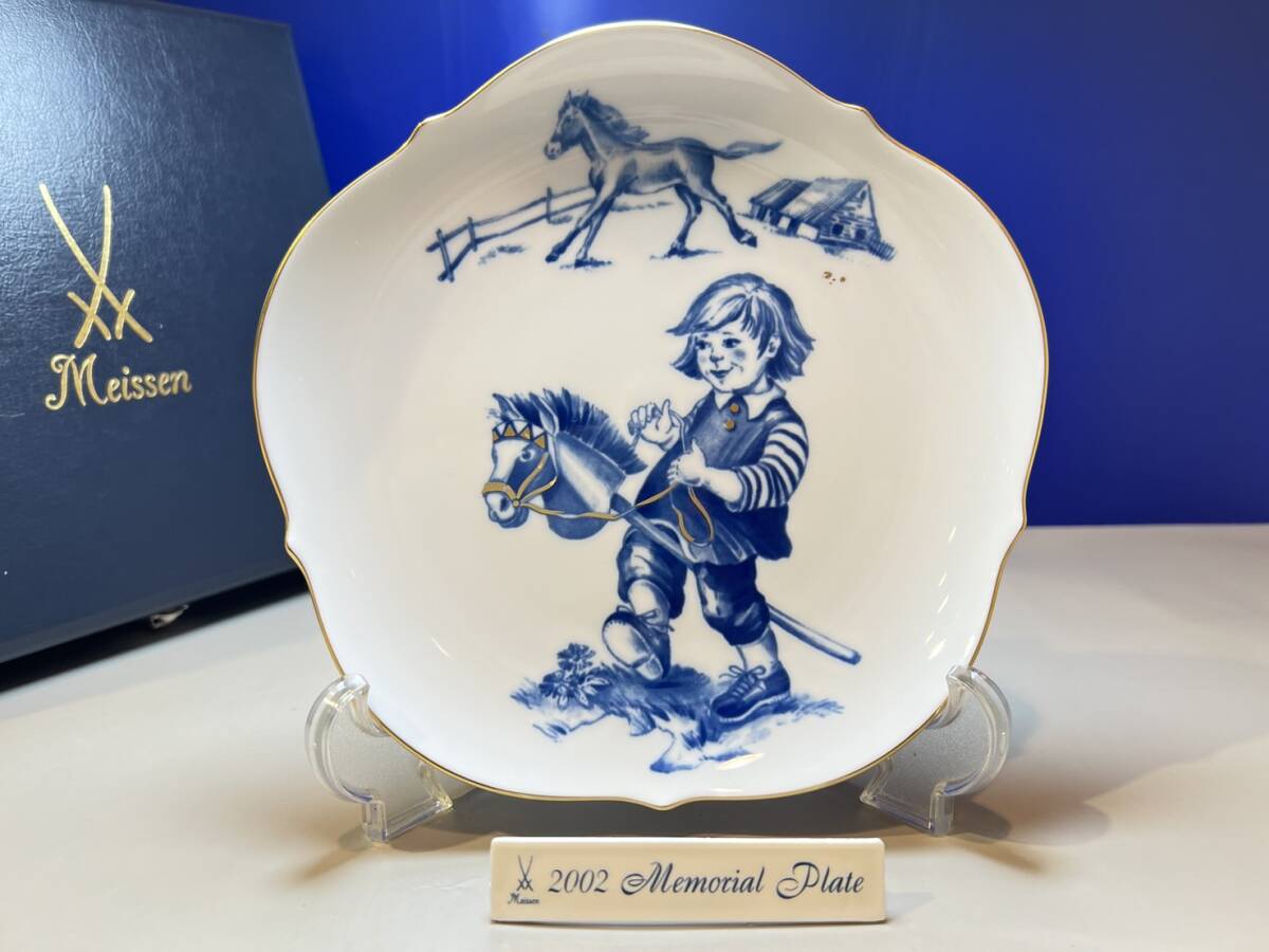 マイセンメモリアルプレート2008「小鳥がみんな」美品 美品 Meissen
