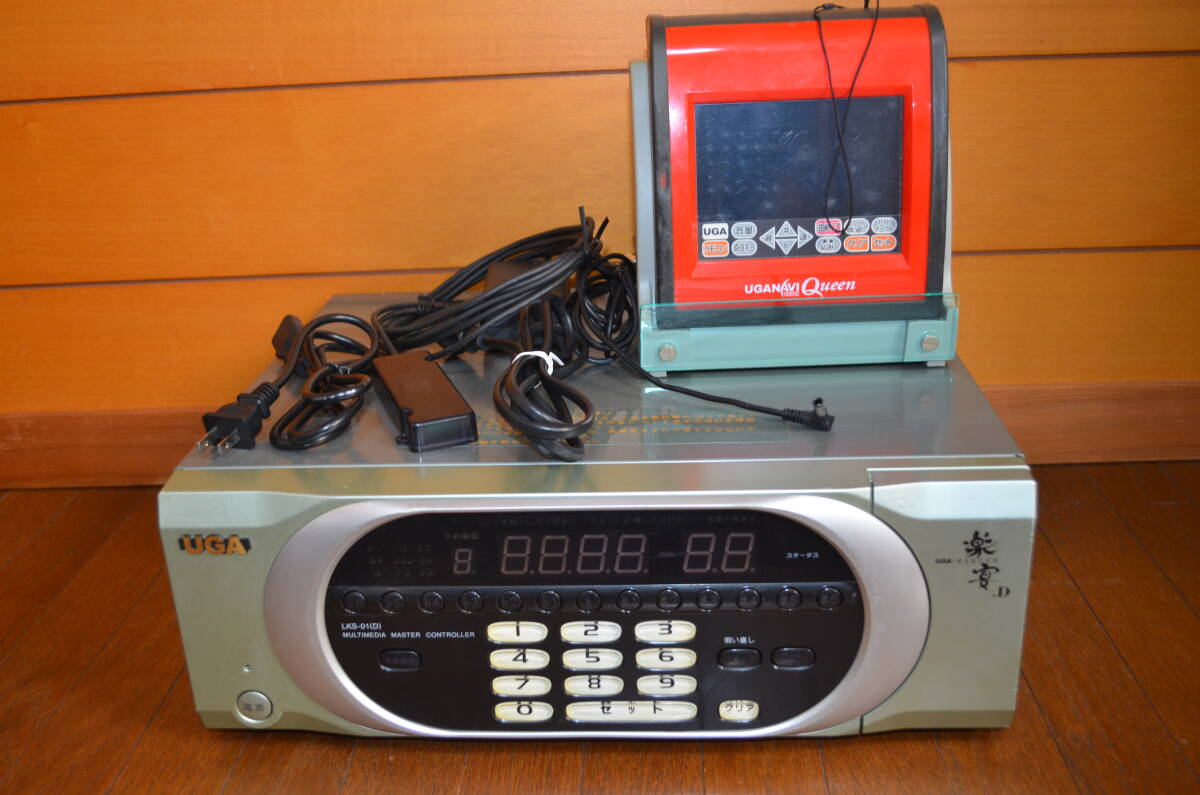 Yahoo!オークション - 家庭用UGA楽宴LKS－01（D）