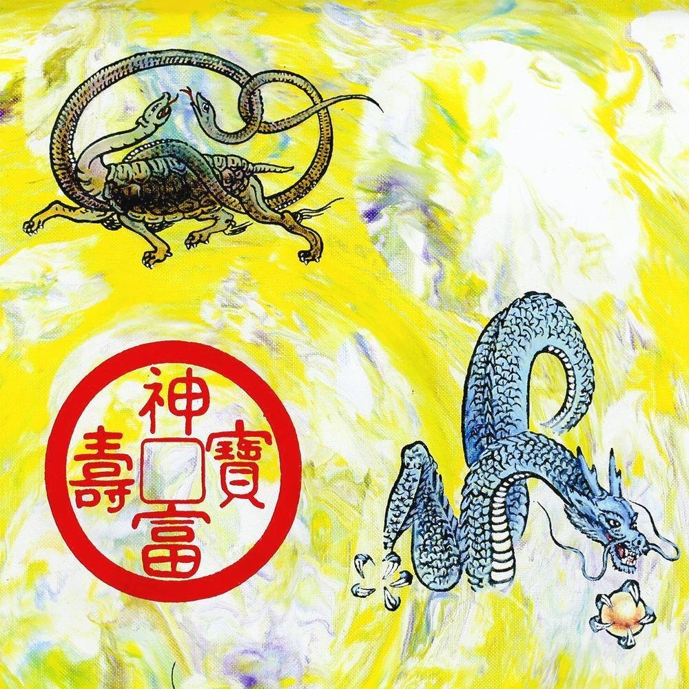 龍敬子画伯絵画 タイトル「良縁」 龍敬子画伯絵画 タイトル「良縁」 龍