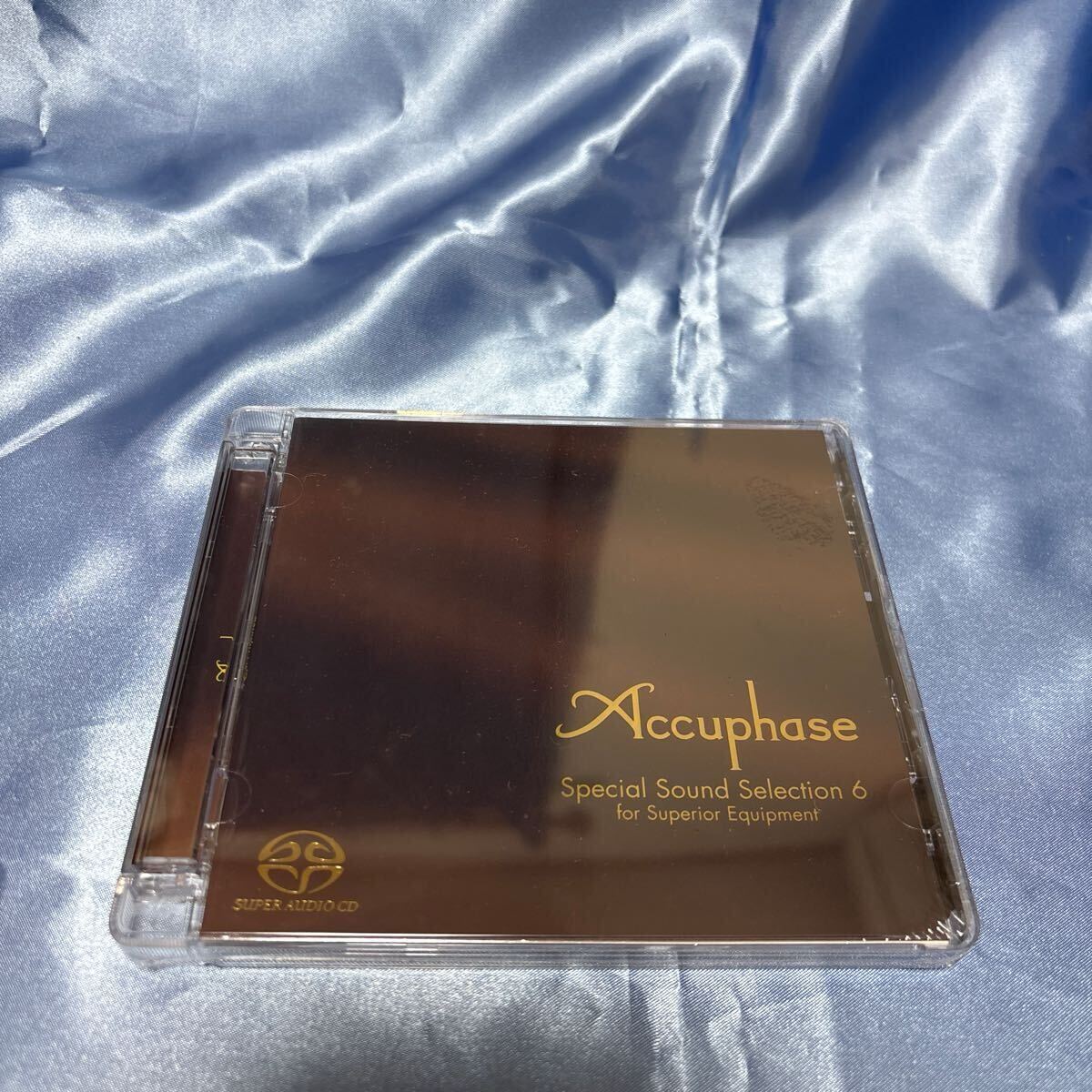 近・現代音楽 Hybrid SACD 詰め合わせ 近・現代音楽 Hybrid SACD