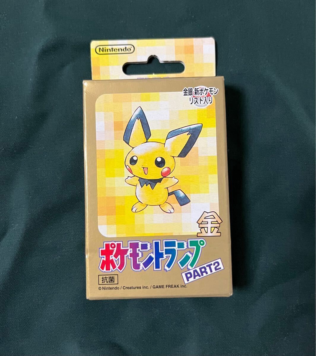 ポケットモンスター トランプ 金 Part2 ポケモントランプ 金 PART2 54