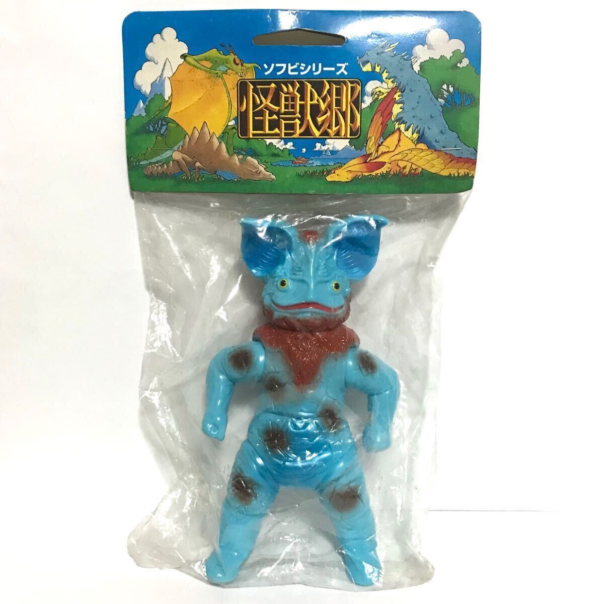 Yahoo!オークション - 未開封【やまなや 怪獣郷 イカルス星人 水色成型