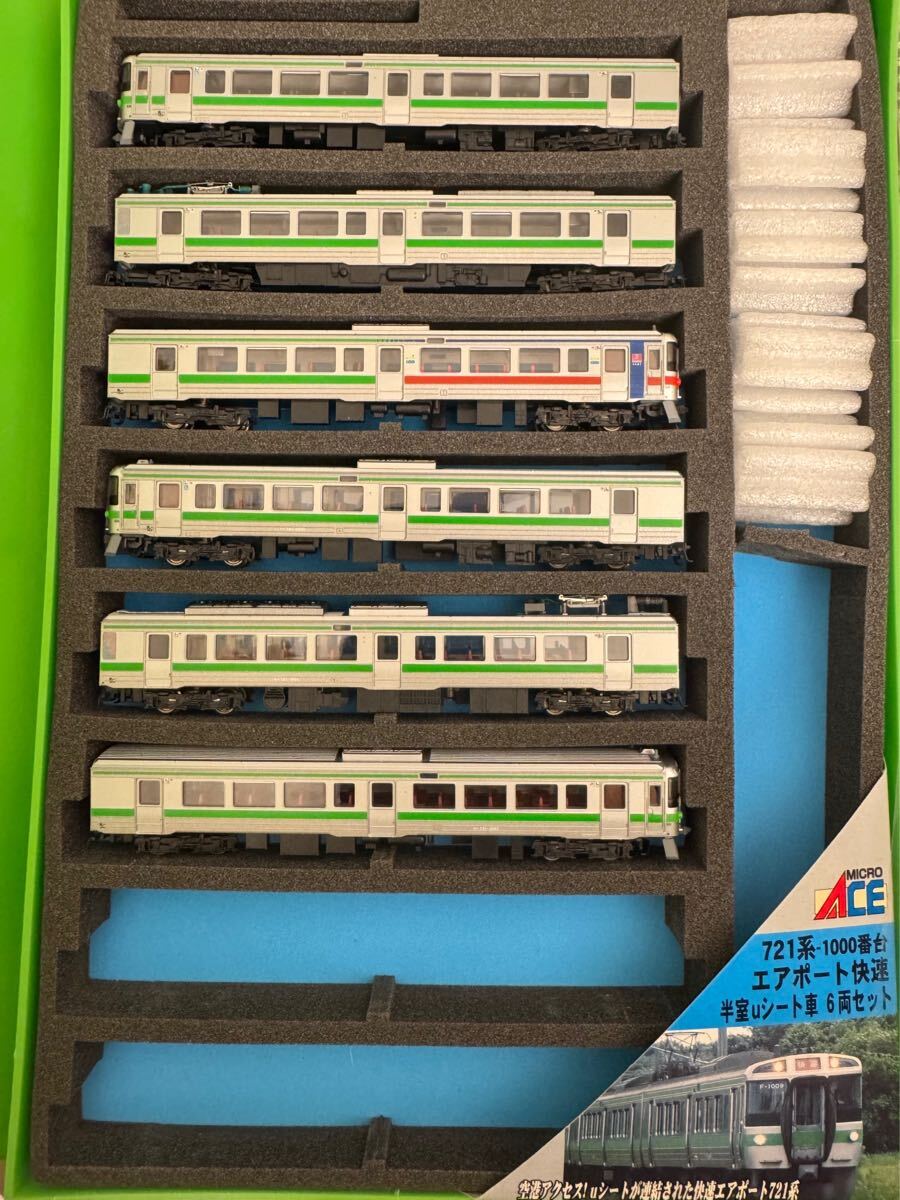 JR北海道 721系 快速エアポート マイクロエース｜Yahoo!フリマ（旧