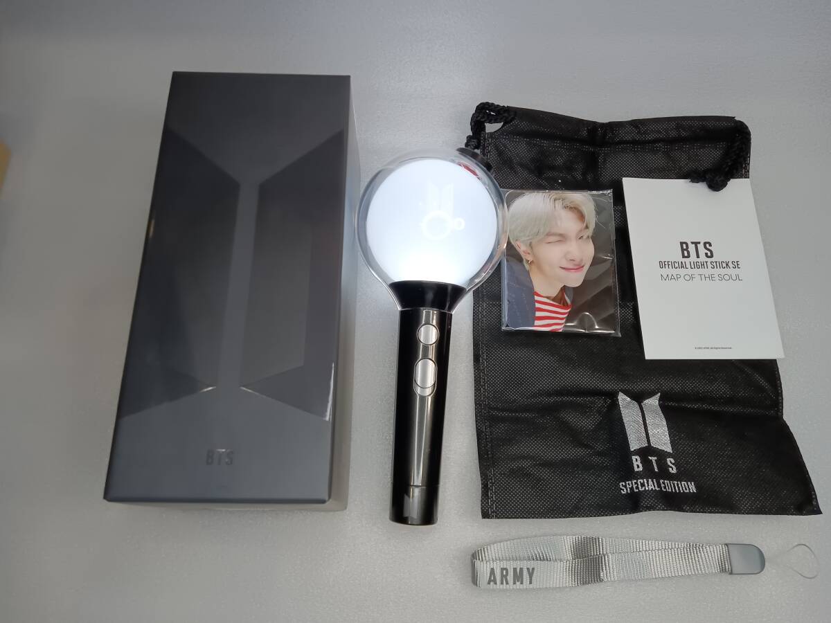 BTS OFFICIAL LIGHT STICK SE MAP OF THE SOUL Army Bomb Ver 4
