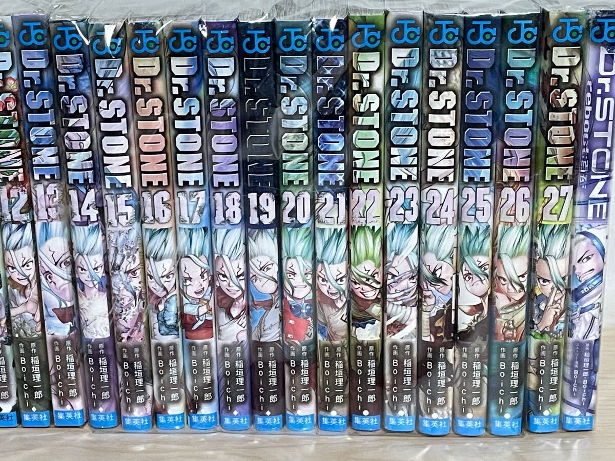 Dr STONE ドクターストーン』コミック 全27巻＋1冊 計28巻セット 全巻