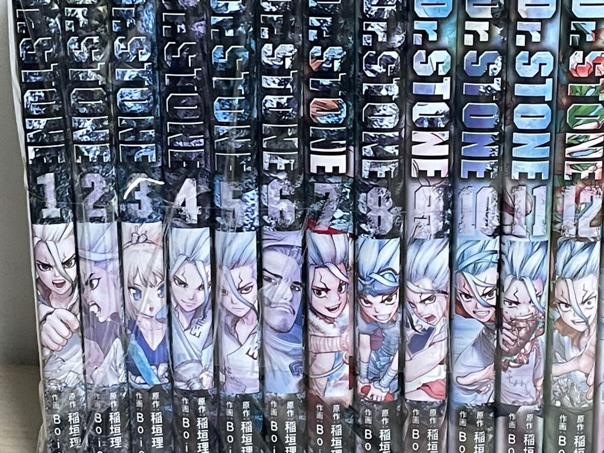 Dr STONE ドクターストーン』コミック 全27巻＋1冊 計28巻セット 全巻