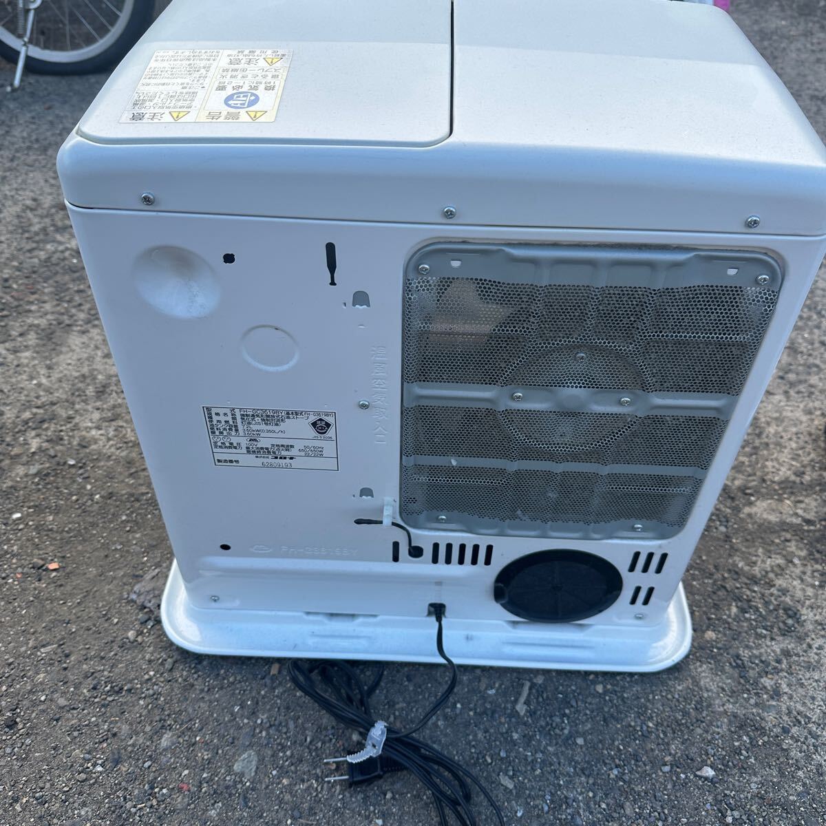 コロナ CORONA 石油ファンヒーター FH-G3619BY(W) | 価格