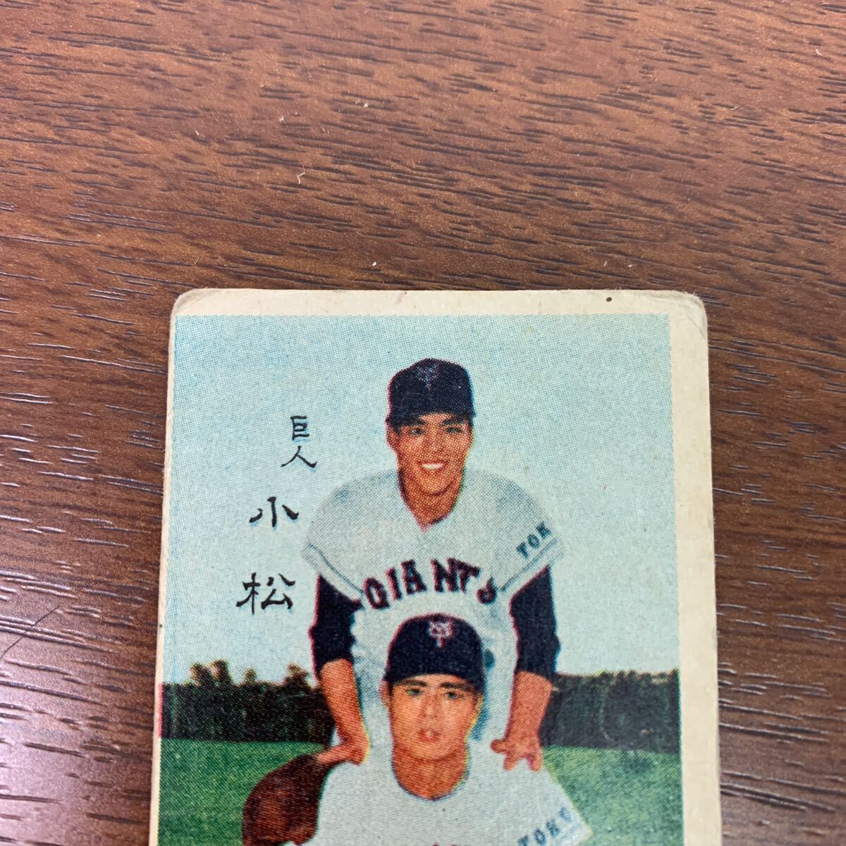 Yahoo!オークション - ③ 当時物 野球 めんこ 面子 メンコ 王貞治 2点