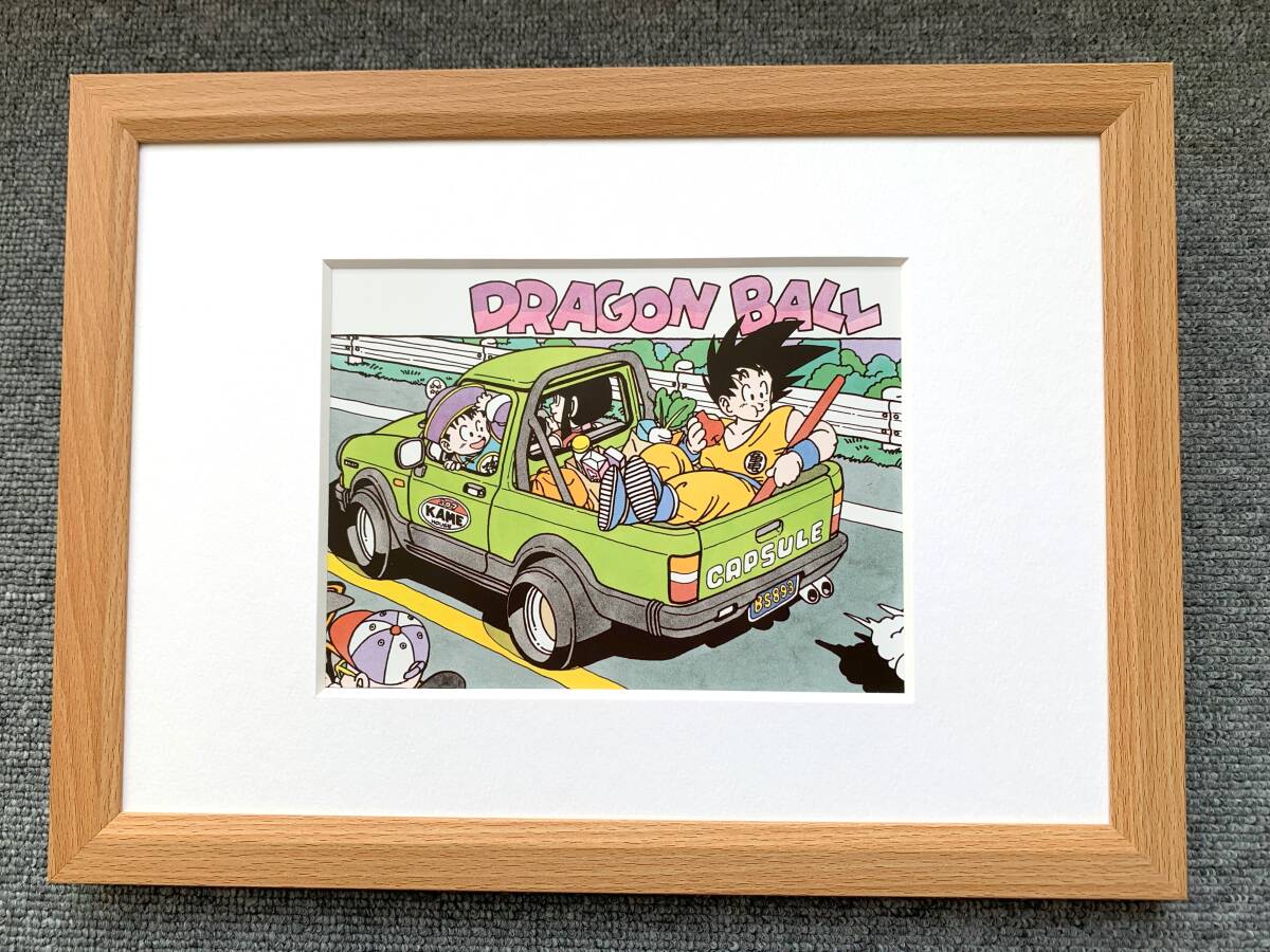 鳥山明『ドラゴンボール＜2＞』A4サイズ 額入り 貴重イラスト 印刷物
