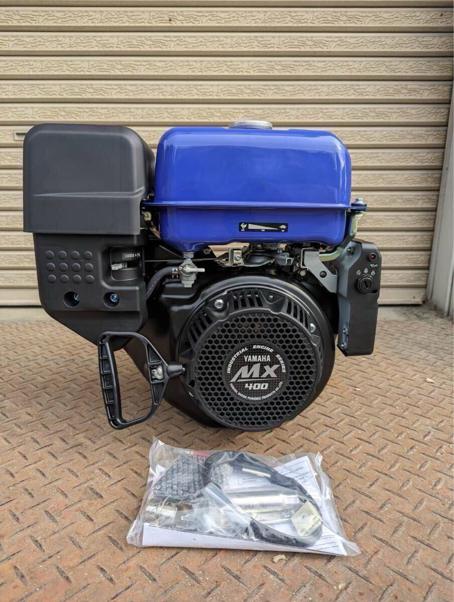 新品 YAMAHA ヤマハ 4サイクルガソリンエンジン OHV セルスターター付
