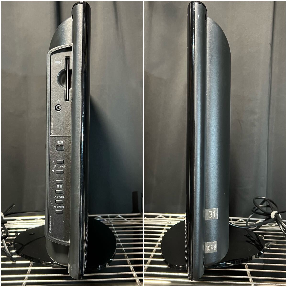 送料無料美品 液晶テレビ TOSHIBA REGZA 22V型 22R9000 黒 地上波 地