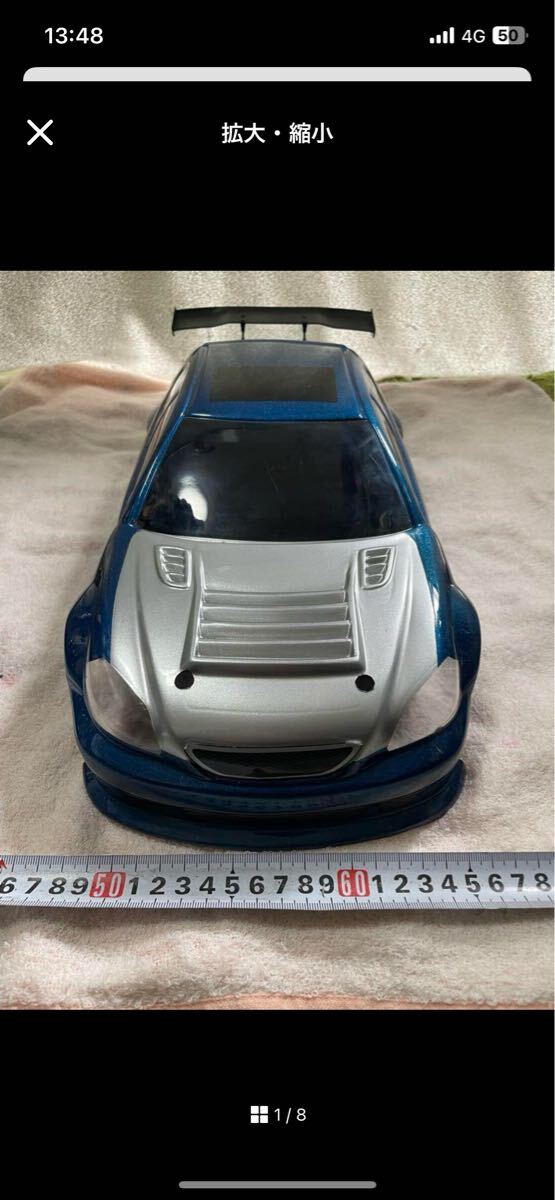 ラジコン RC ボディー 風間オート カザマオート KAZAMA JZX 110 マーク