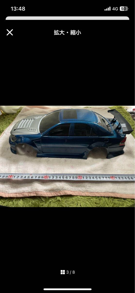 ラジコン RC ボディー 風間オート カザマオート KAZAMA JZX 110 マーク