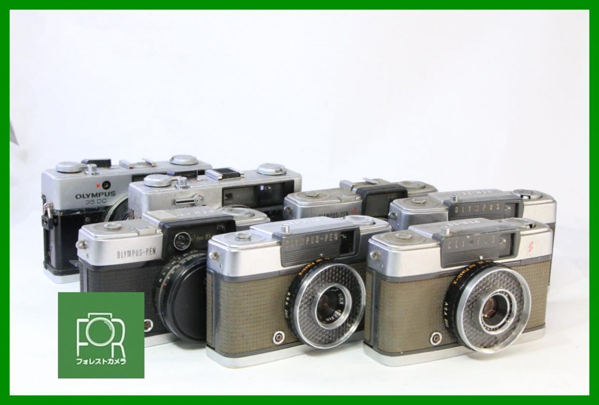 同梱歓迎】ジャンク□OLYMPUS 35 DC×2個+PEN D3+PEN