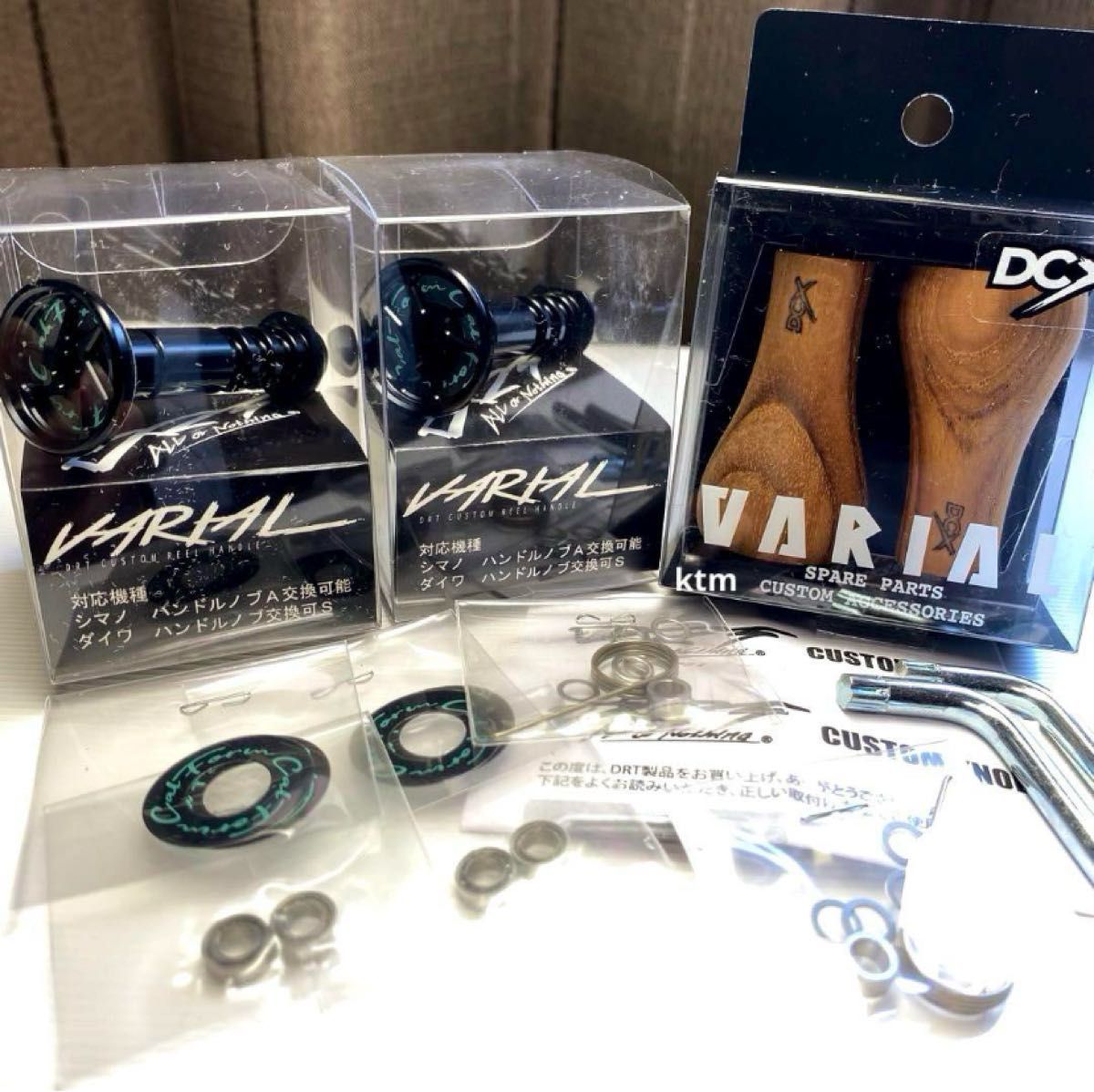 新品 DRTバリアルハンドル DCXウッドノブ カルフォーム ノブ単体