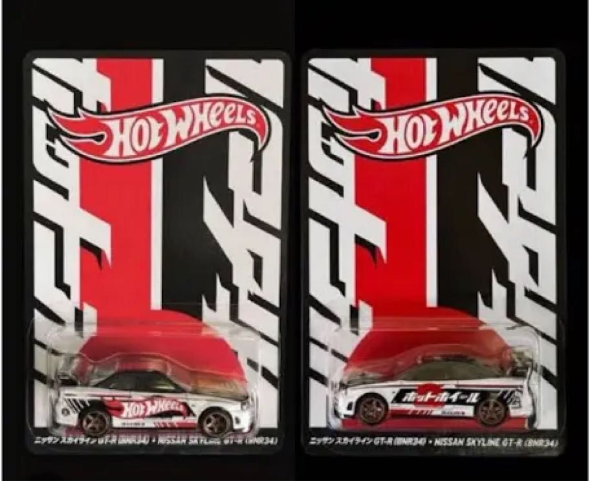 HOTWHEELS JAPAN convention ホットウィール ジャパンコンベンション