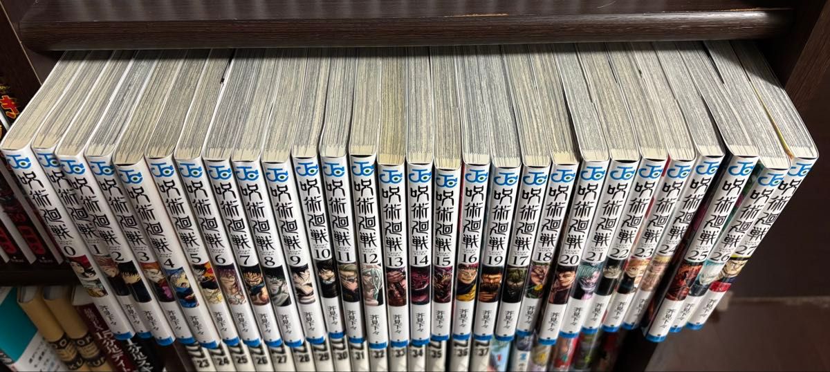 呪術廻戦#全巻セット#1〜30巻｜Yahoo!フリマ（旧PayPayフリマ）