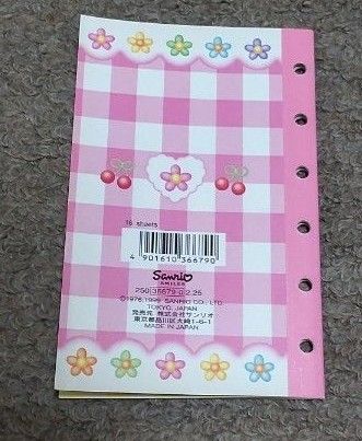 キティ シール帳 手帳 6穴 さくらんぼ 平成レトロ レトロ 平成女児