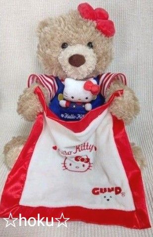 数量限定 激レア GUND×サンリオ ハローキティ いないいないばあ くま