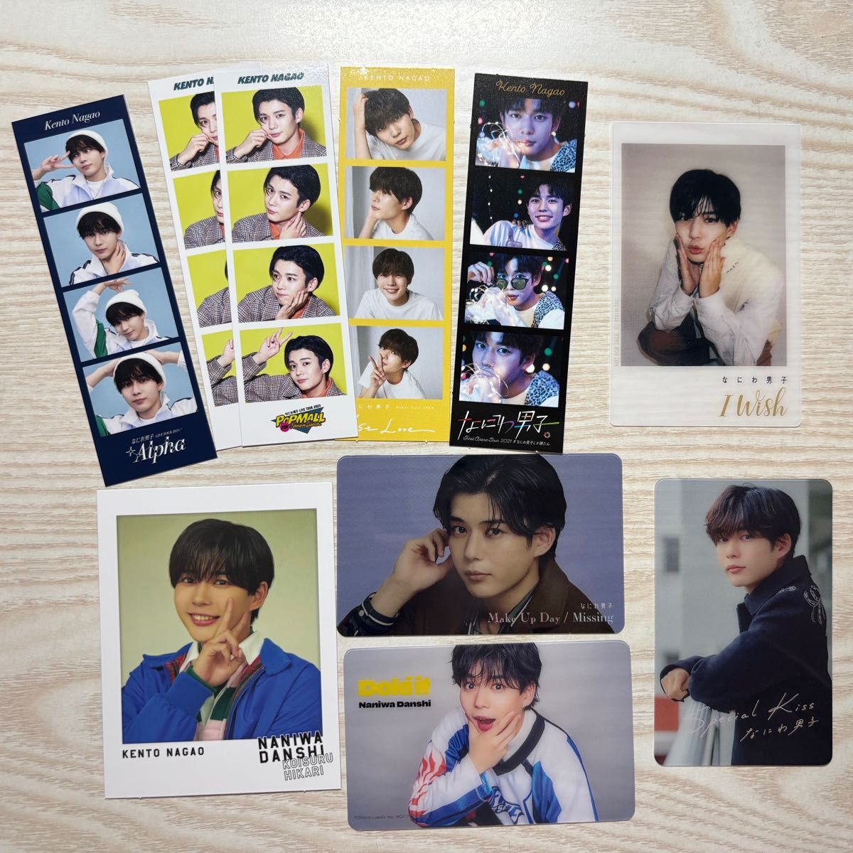 なにわ男子 長尾謙杜 まとめ売り｜Yahoo!フリマ（旧PayPayフリマ）