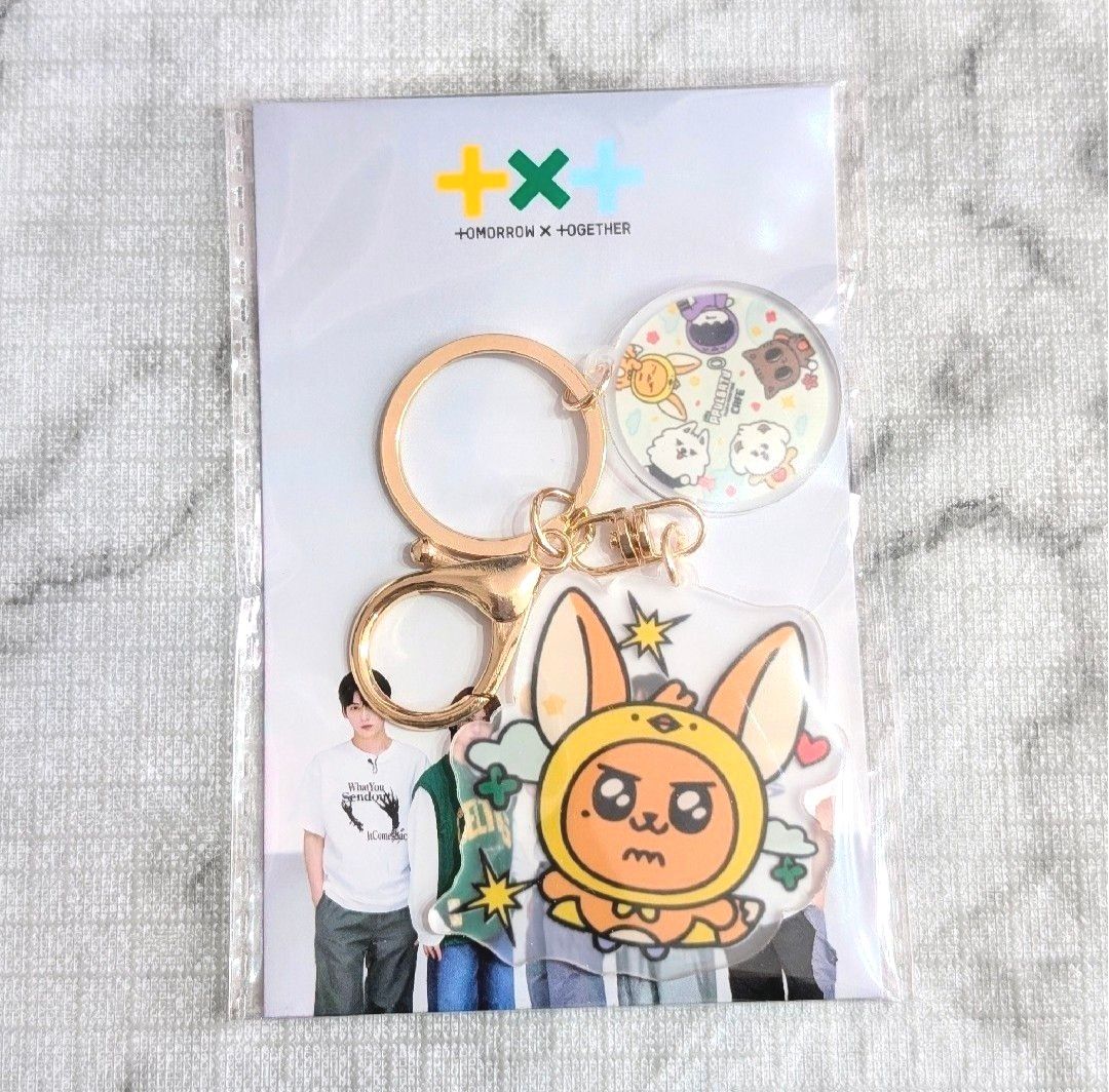 TXT プルバトゥ ファンチュン 2Pキーホルダー PPULBATU ヨンジュン