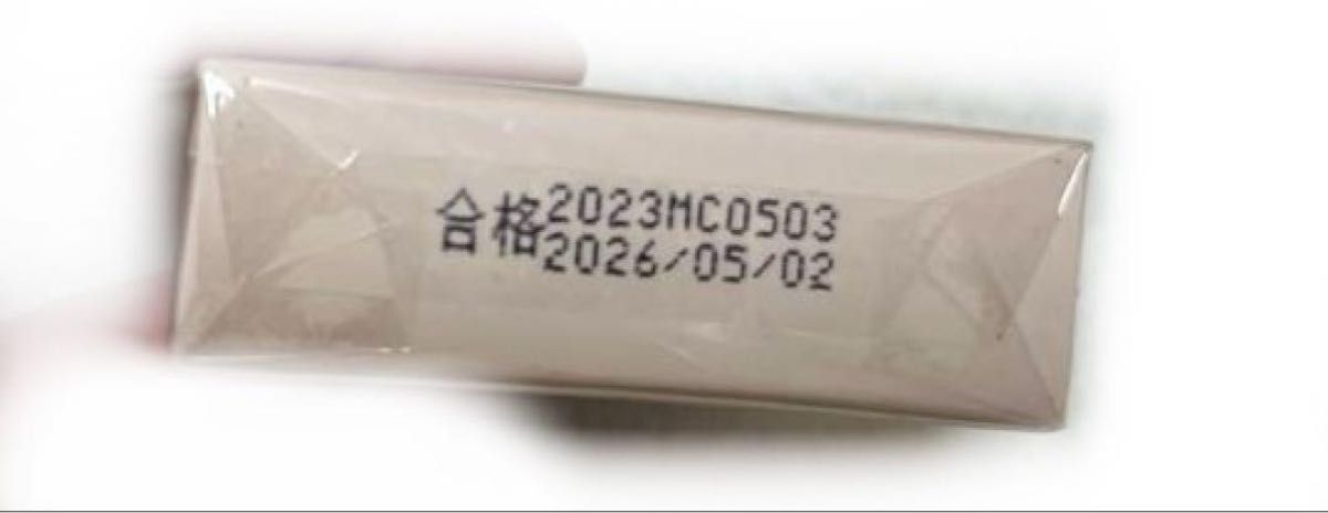 Boobeen アイシャドウパレット 3色マット カラー02アイスコーヒー