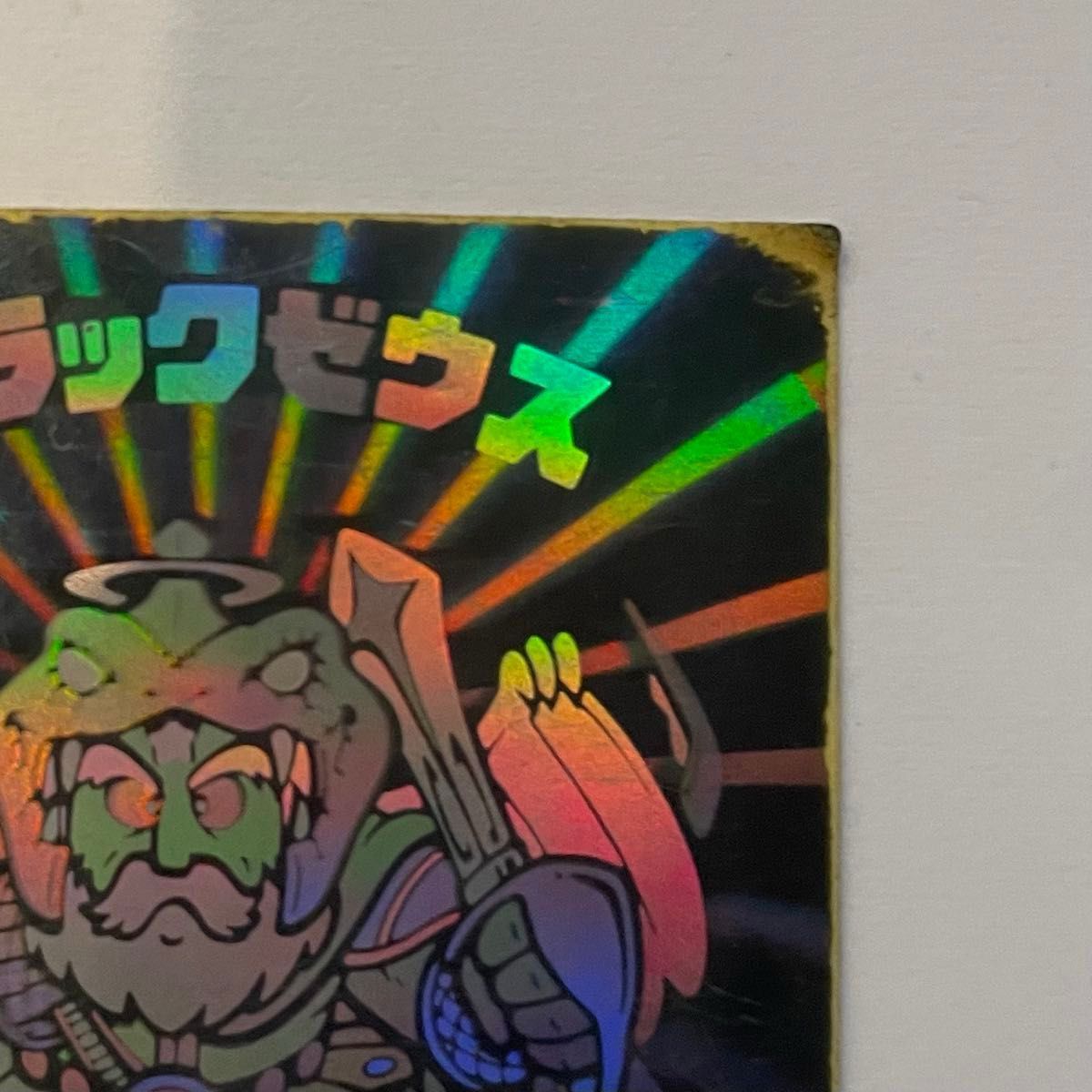 旧ビックリマン ブラックゼウス｜Yahoo!フリマ（旧PayPayフリマ）