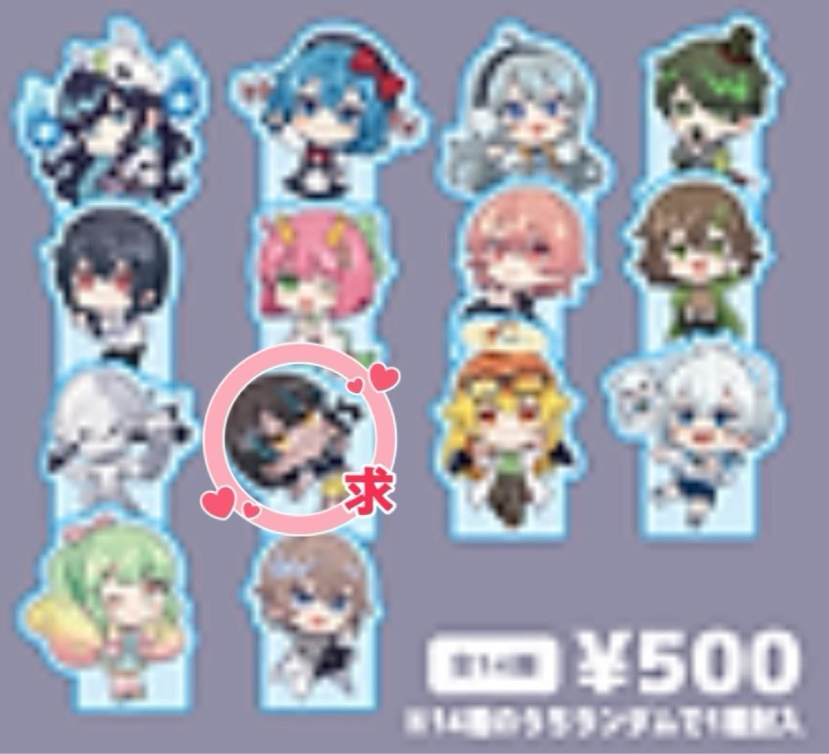 めめ村 POPUP｜Yahoo!フリマ（旧PayPayフリマ）