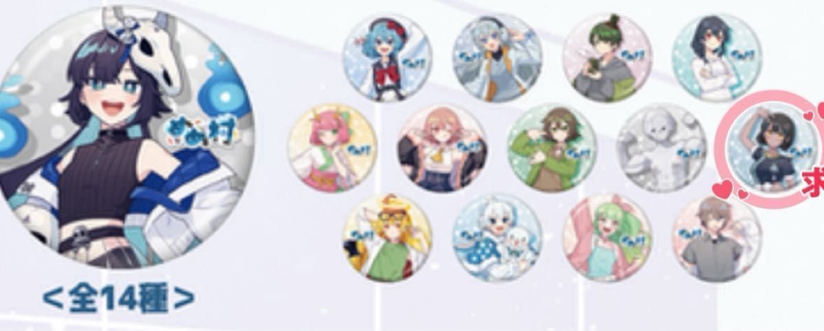 めめ村 POPUP｜Yahoo!フリマ（旧PayPayフリマ）