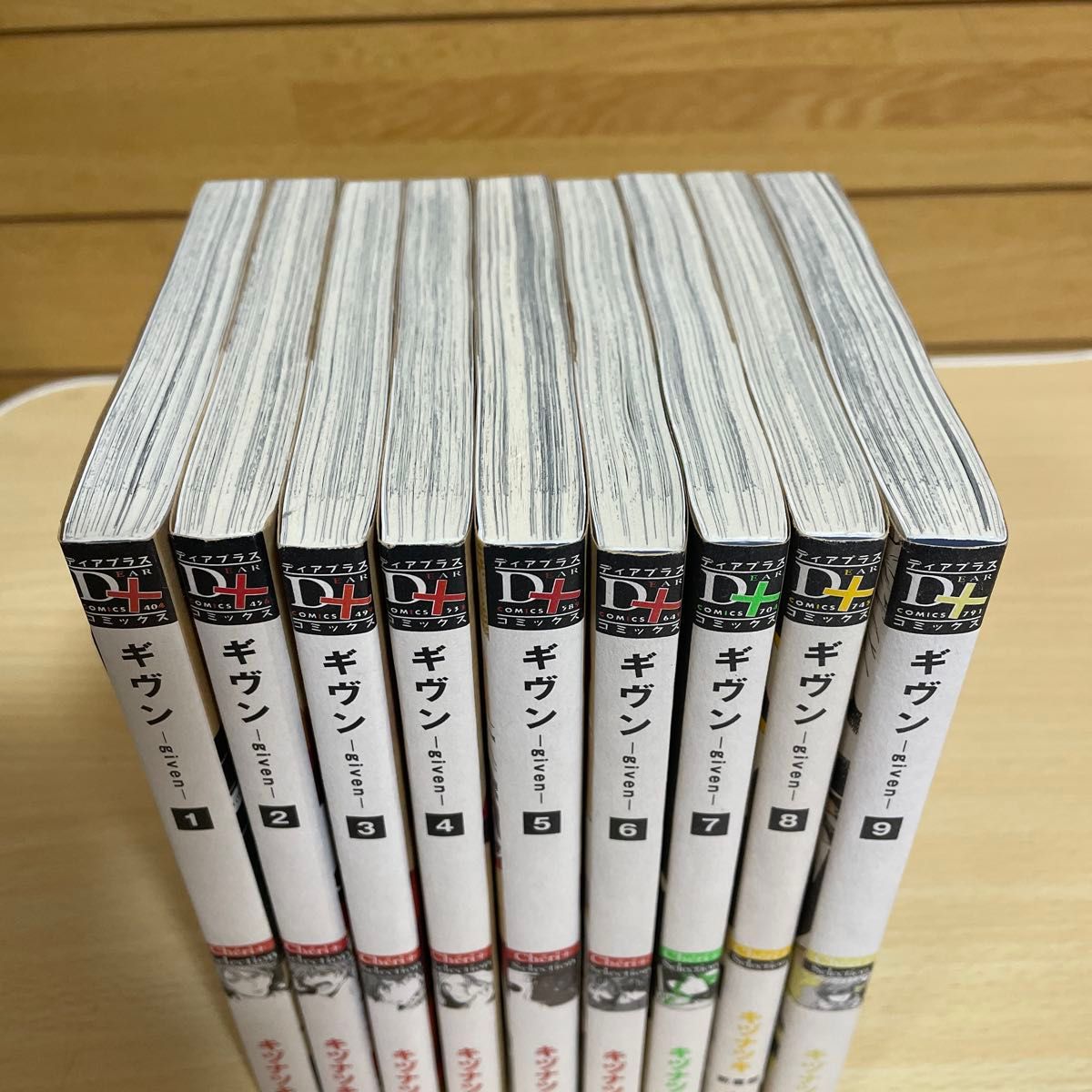 ギヴン―given― 全巻1-9巻セット｜Yahoo!フリマ（旧PayPayフリマ）