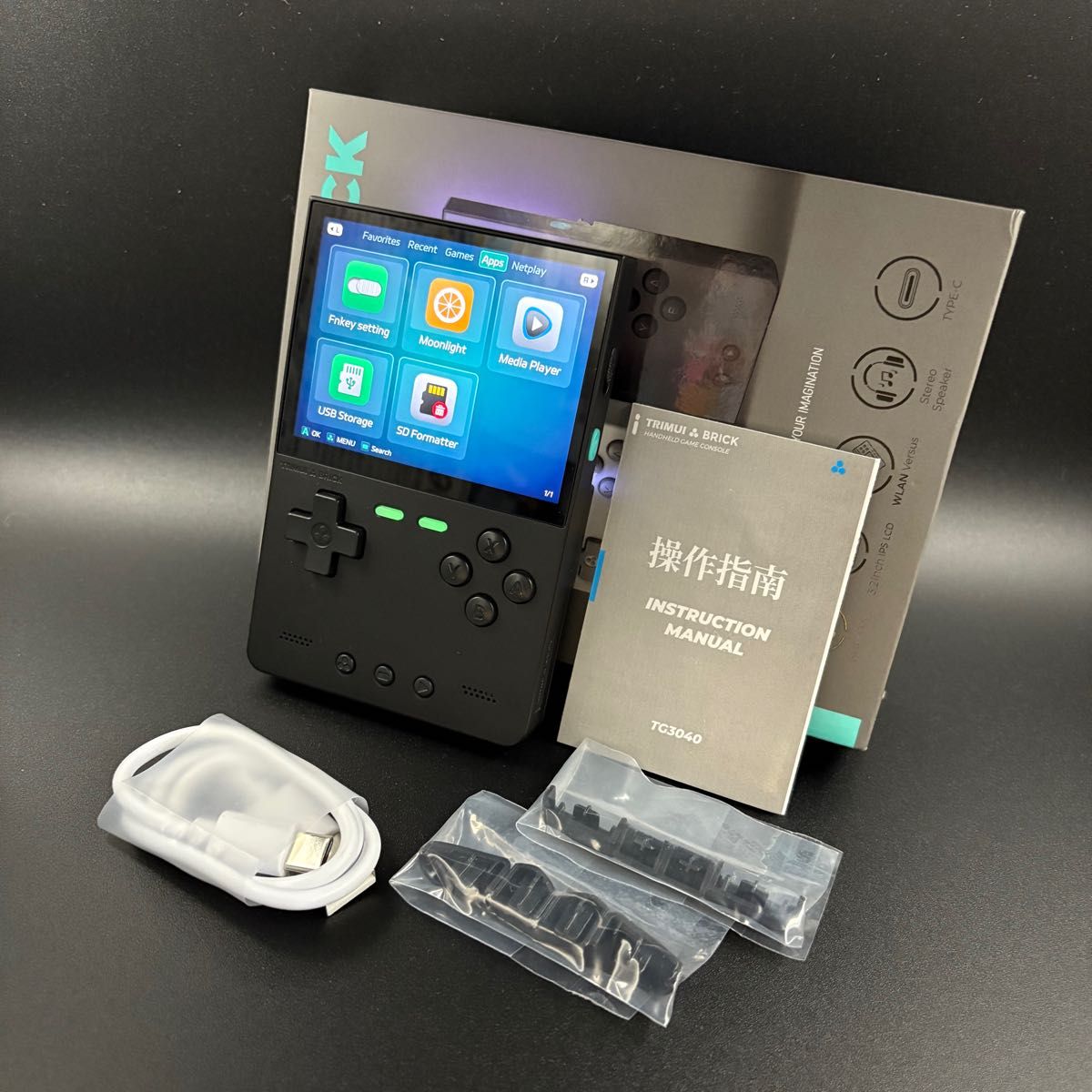 新品未使用 TRIMUI BRICK（NoCARD・ブラック）｜Yahoo!フリマ（旧