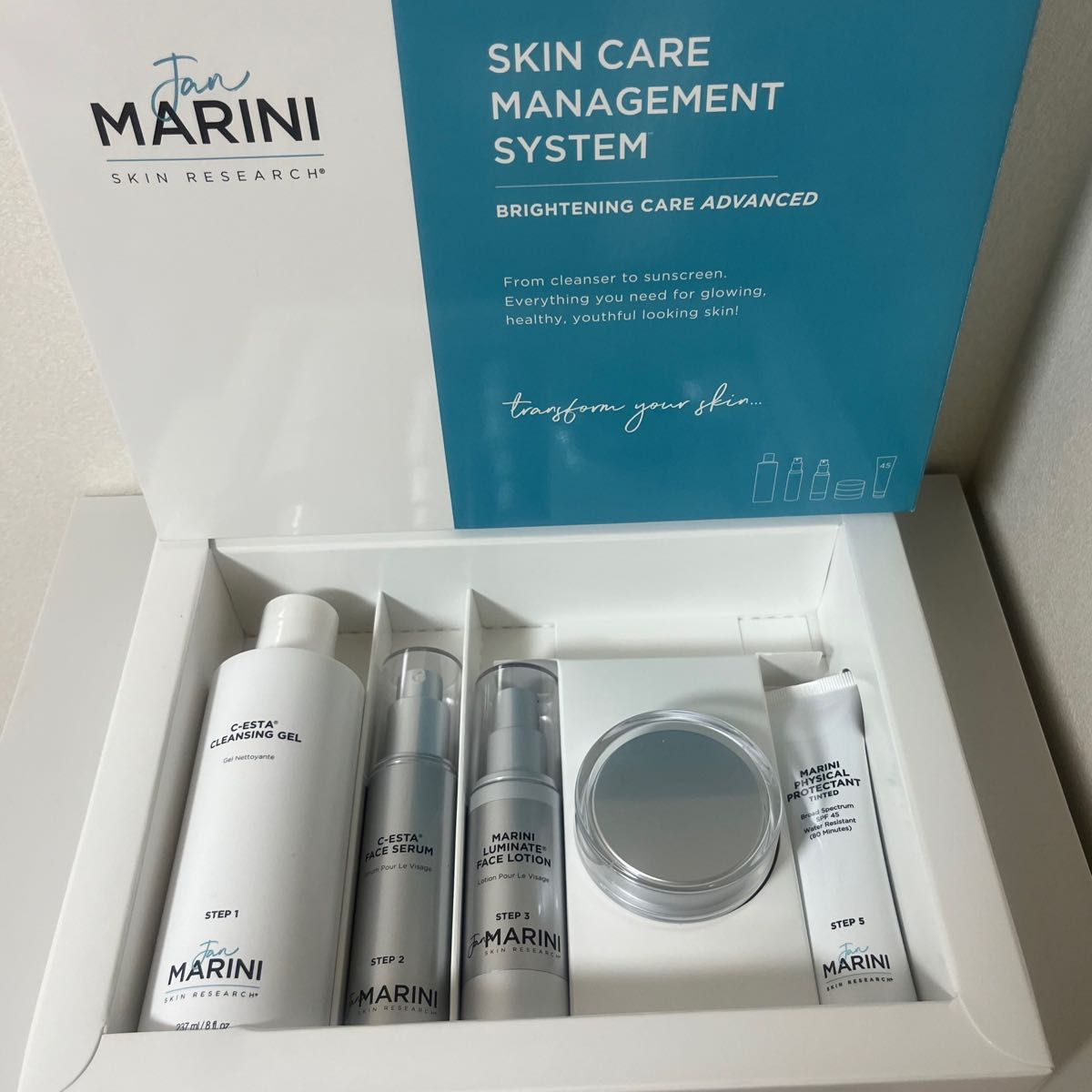 ジャンマリーニ ブライトニングケアシステム アドバンス｜Yahoo!フリマ