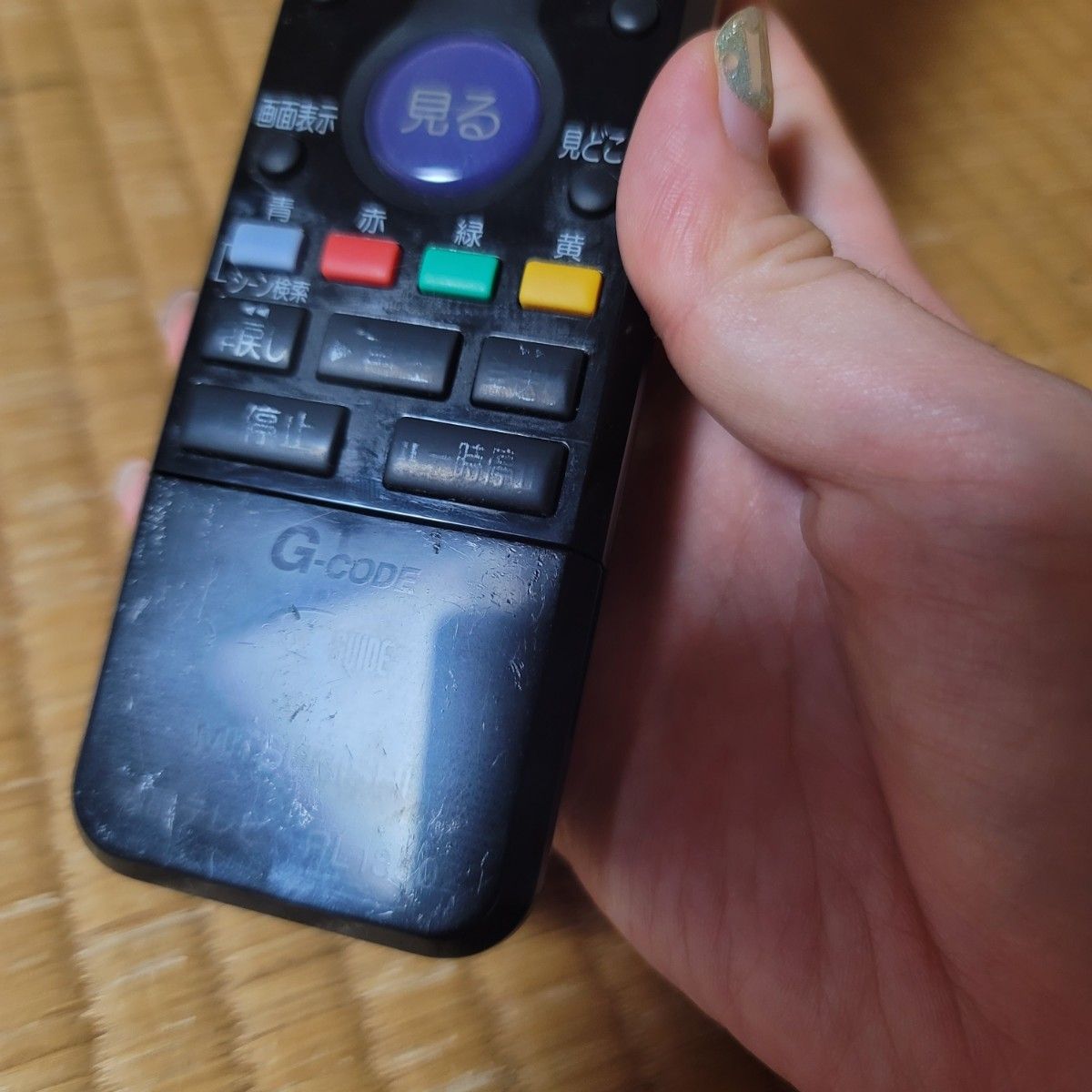 ジャンク品 三菱 液晶カラーテレビ REAL LCD-40BHR400 (リモコン付き