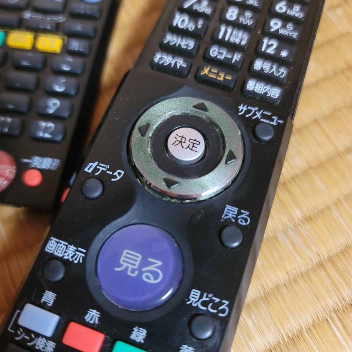 ジャンク品 三菱 液晶カラーテレビ REAL LCD-40BHR400 (リモコン付き