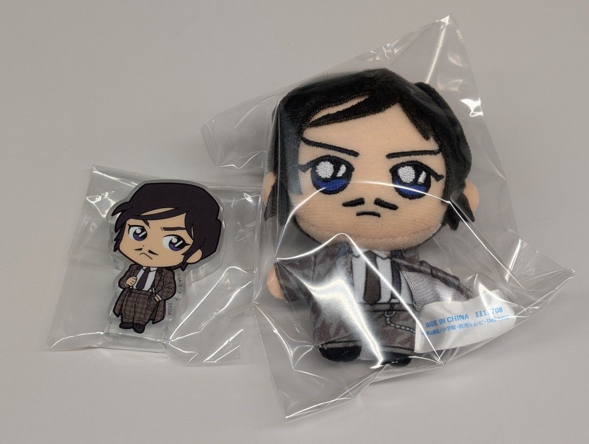 セガラッキーくじ 名探偵コナン Vintage Look 諸伏高明 G賞ぬいぐるみ