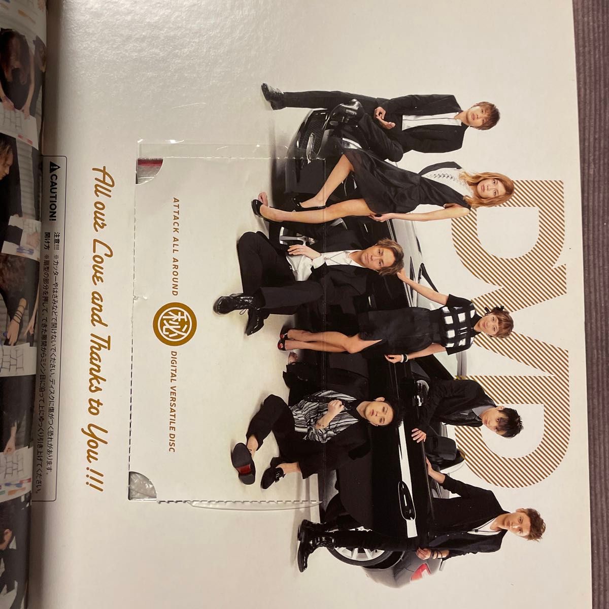 AAA 西島隆弘 ATTACK ALL AROUND 10周年記念ブック DVD付き｜Yahoo